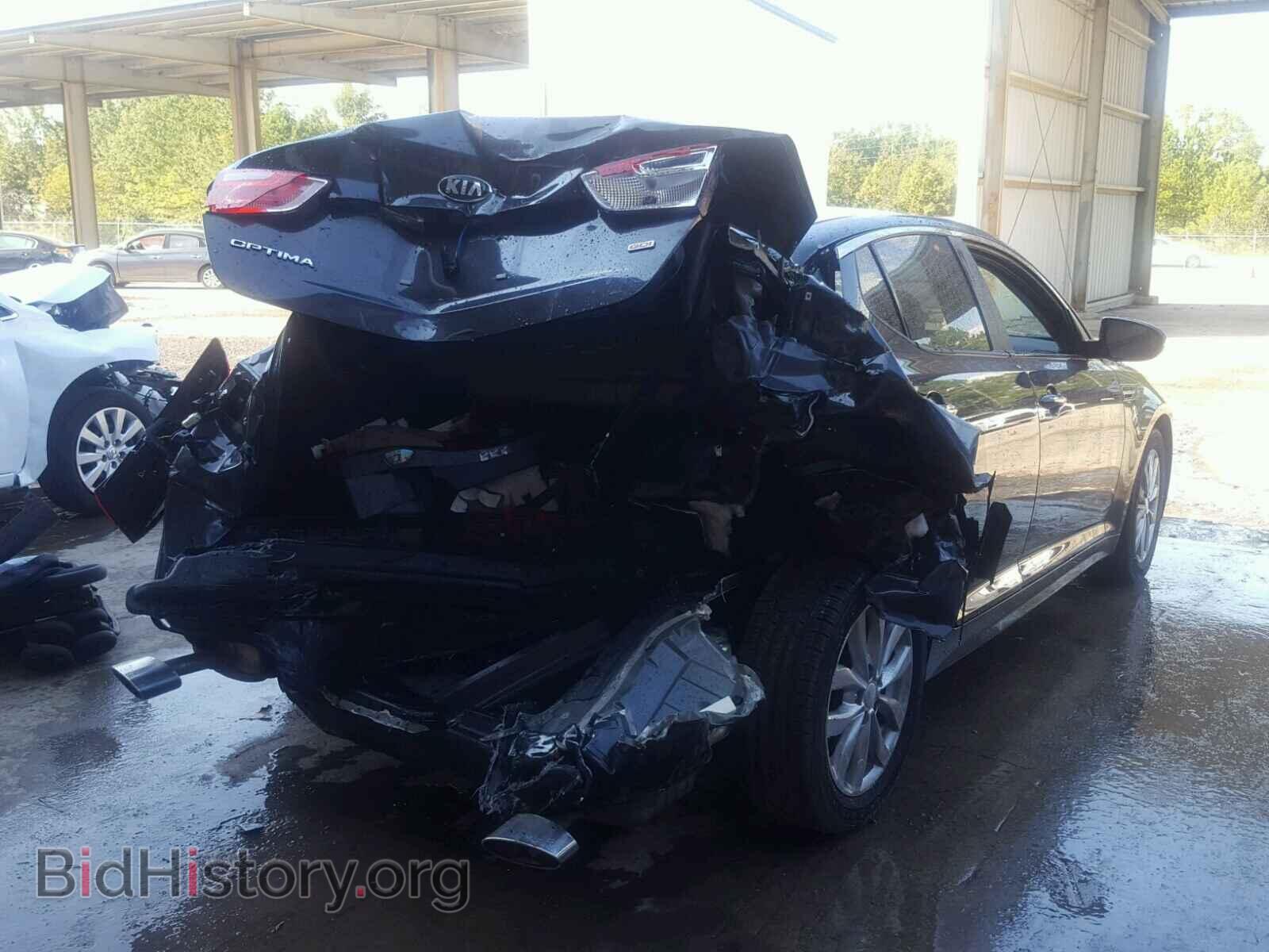 2015 KIA OPTIMA - VIN: 5XXGM4A77FG443064 - Фото 4