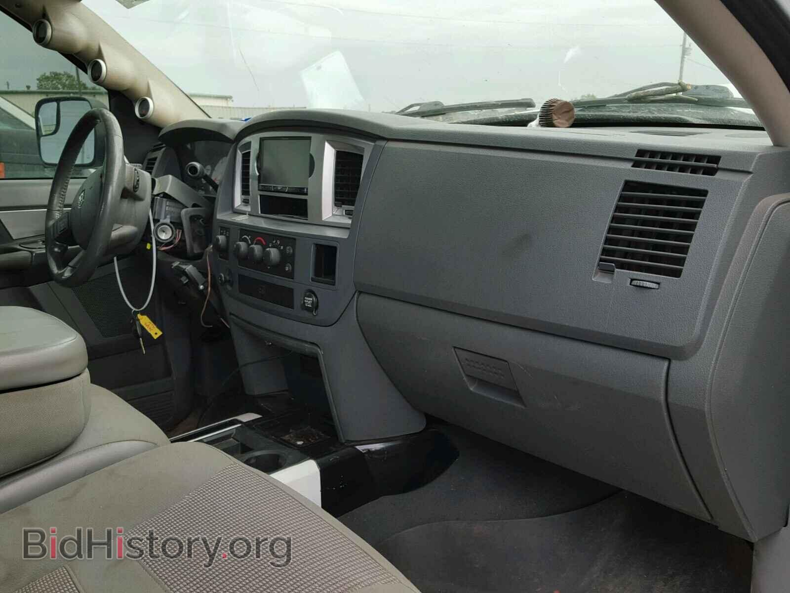 2007 DODGE RAM 3500 - VIN: 3D7MX49A27G776495 - Фото 5