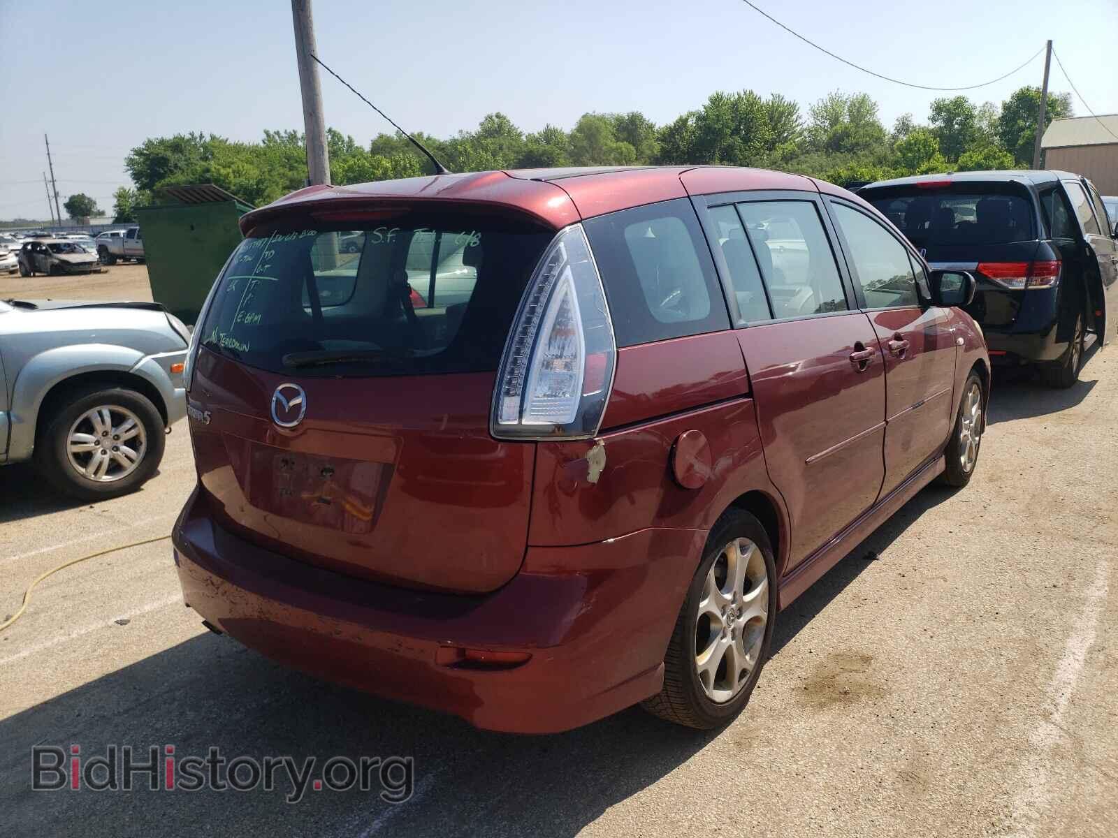 2008 MAZDA 5 - VIN: JM1CR293280304289 - Фото 4