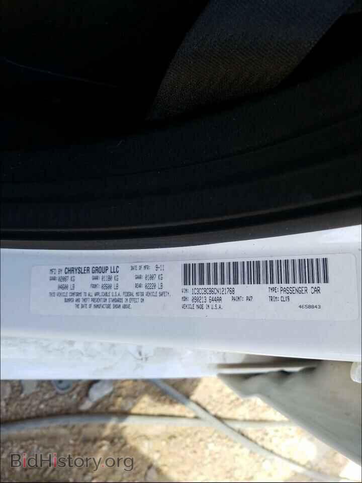 2012 CHRYSLER 200 - VIN: 1C3CCBCB6CN121768 - Фото 10