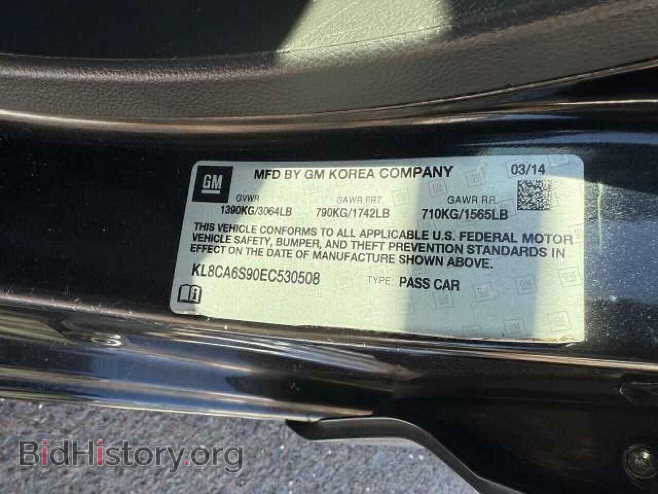 2014 CHEVROLET SPARK - VIN: KL8CA6S90EC530508 - Фото 10