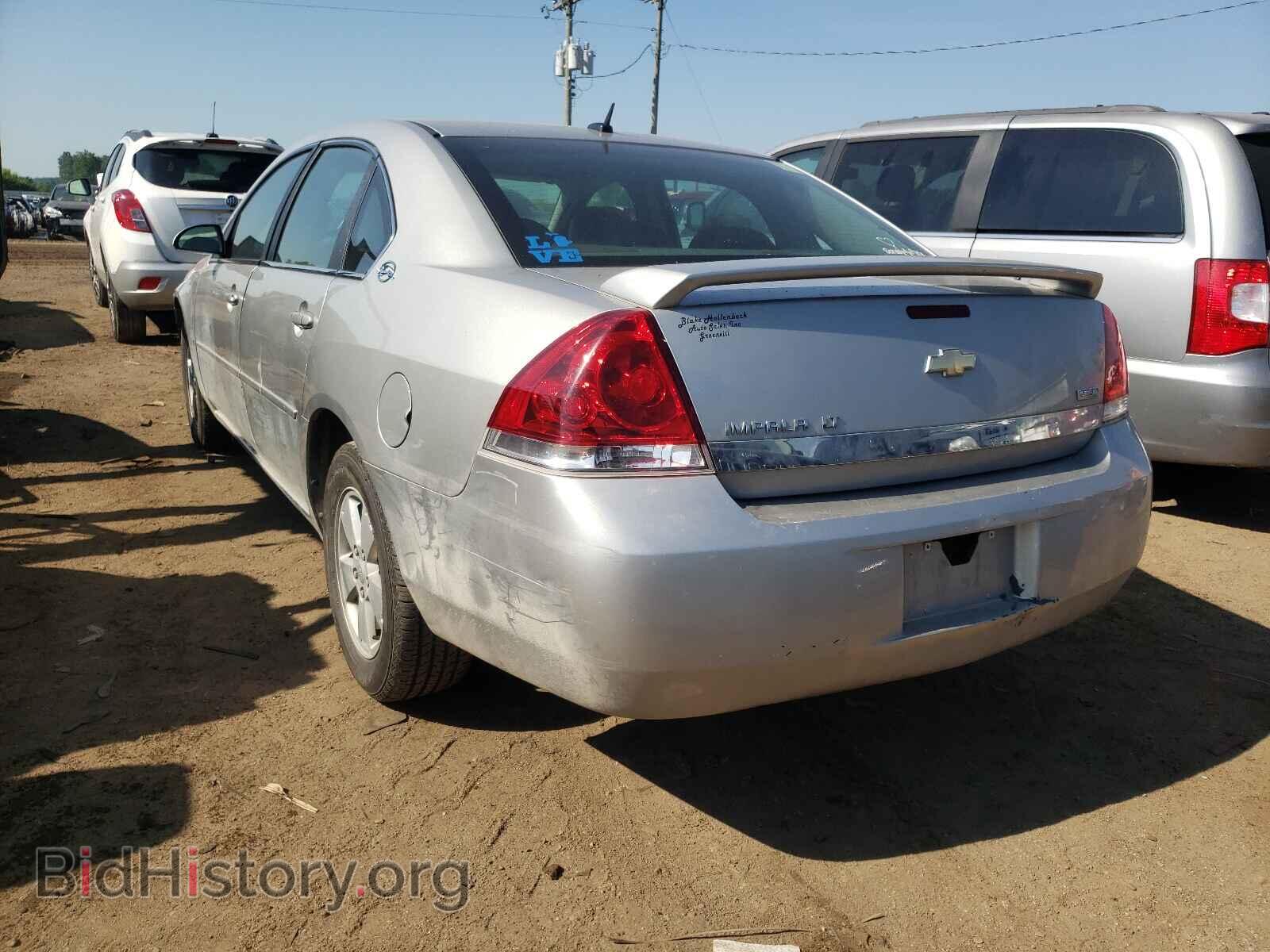 2008 CHEVROLET IMPALA - VIN: 2G1WT58K089264754 - Фото 3