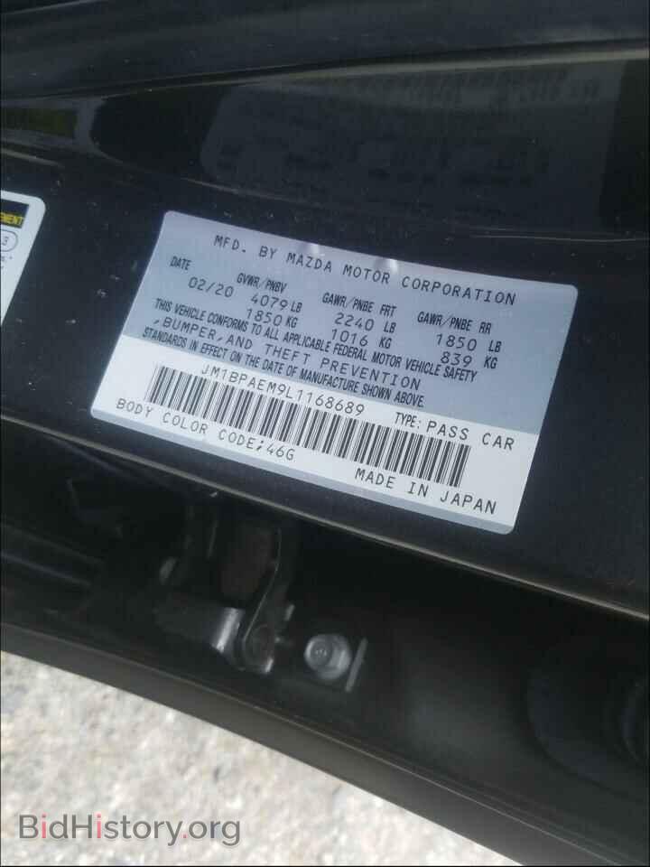 2020 MAZDA 3 - VIN: JM1BPAEM9L1168689 - Фото 10