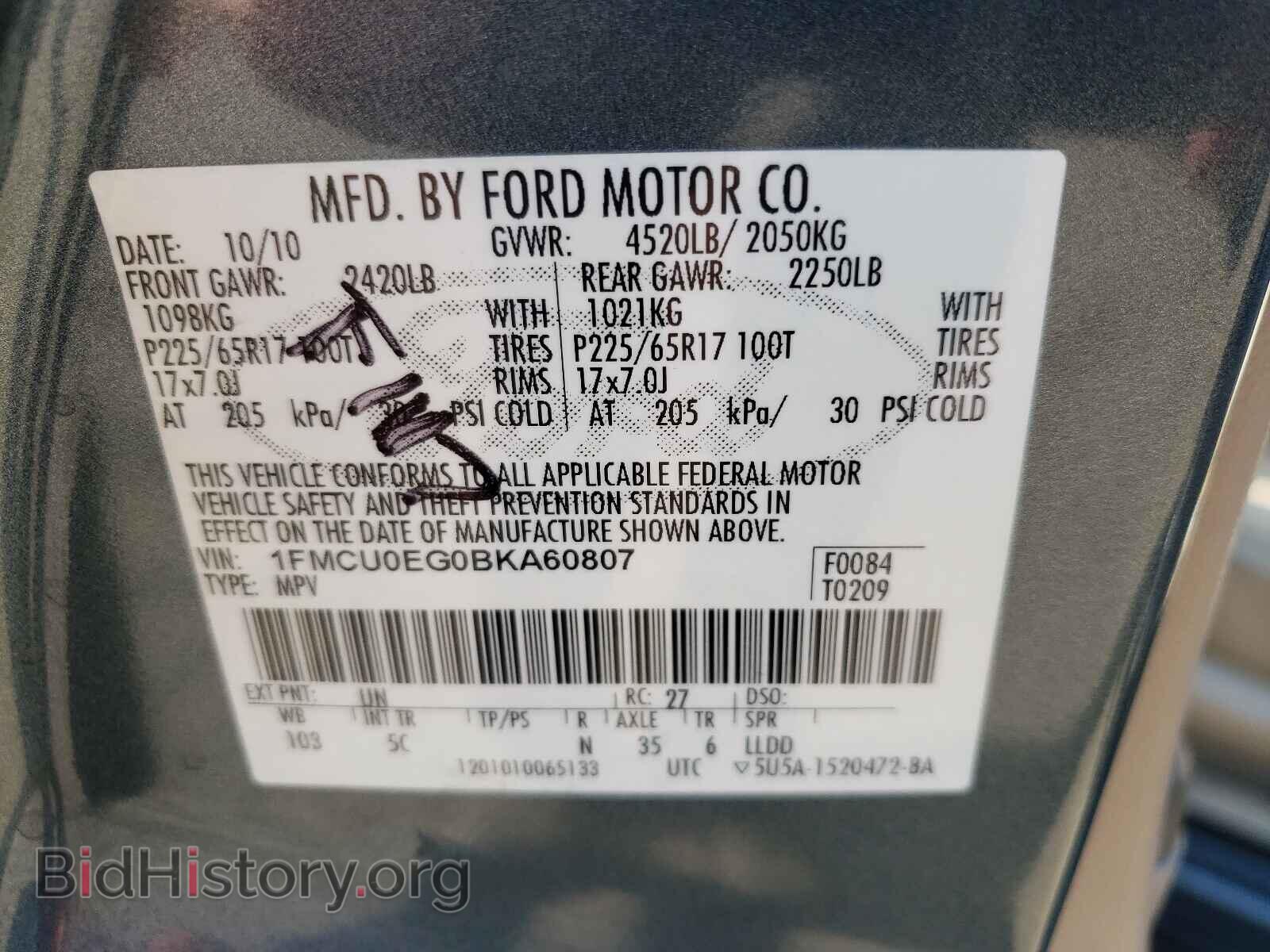 2011 FORD ESCAPE - VIN: 1FMCU0EG0BKA60807 - Фото 10