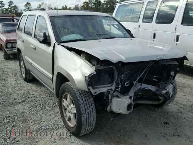 Photo 1J8GS48K97C526537 - JEEP CHEROKEE 2007