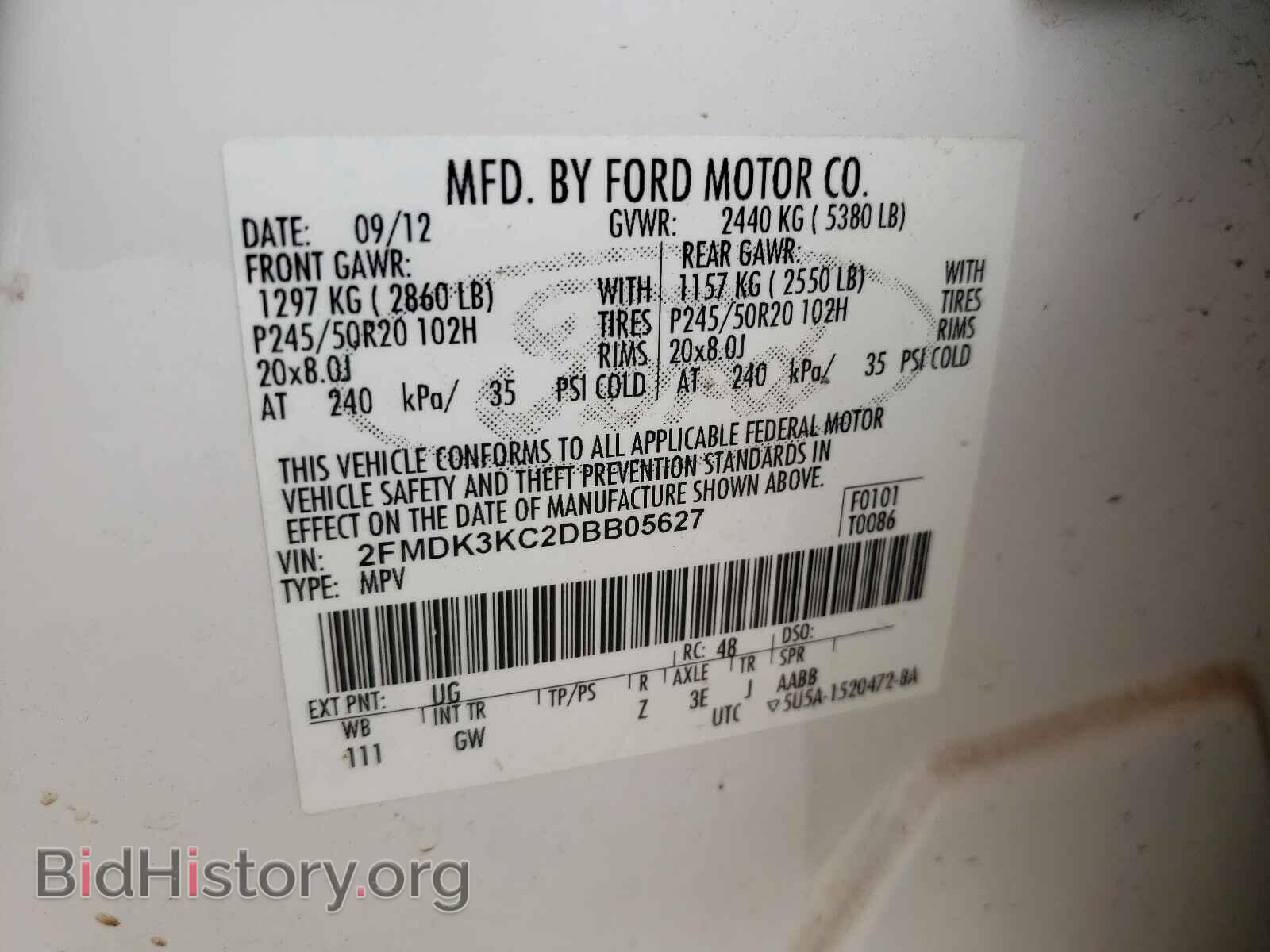2013 FORD EDGE - VIN: 2FMDK3KC2DBB05627 - Фото 10