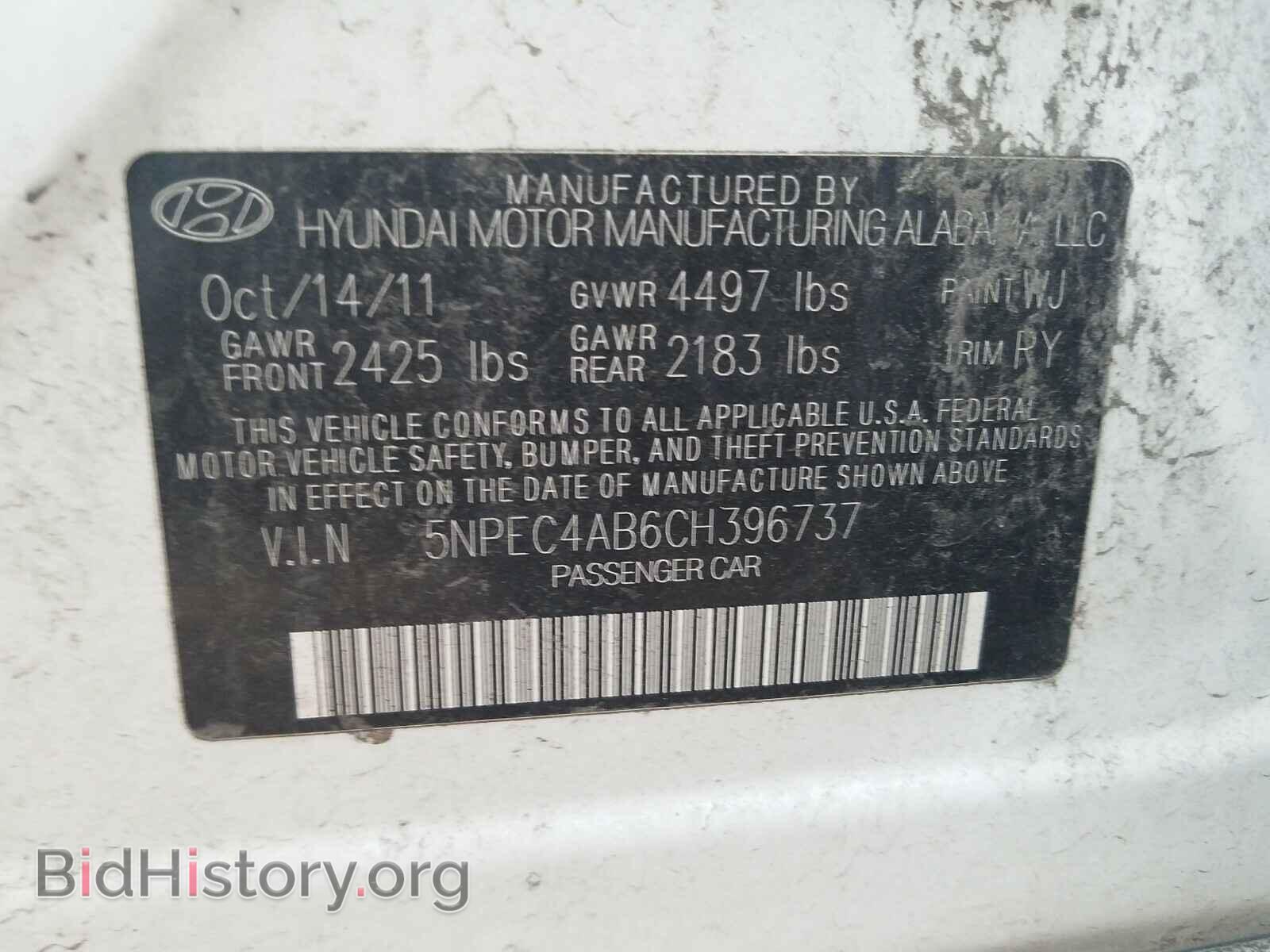 2012 HYUNDAI SONATA - VIN: 5NPEC4AB6CH396737 - Фото 10