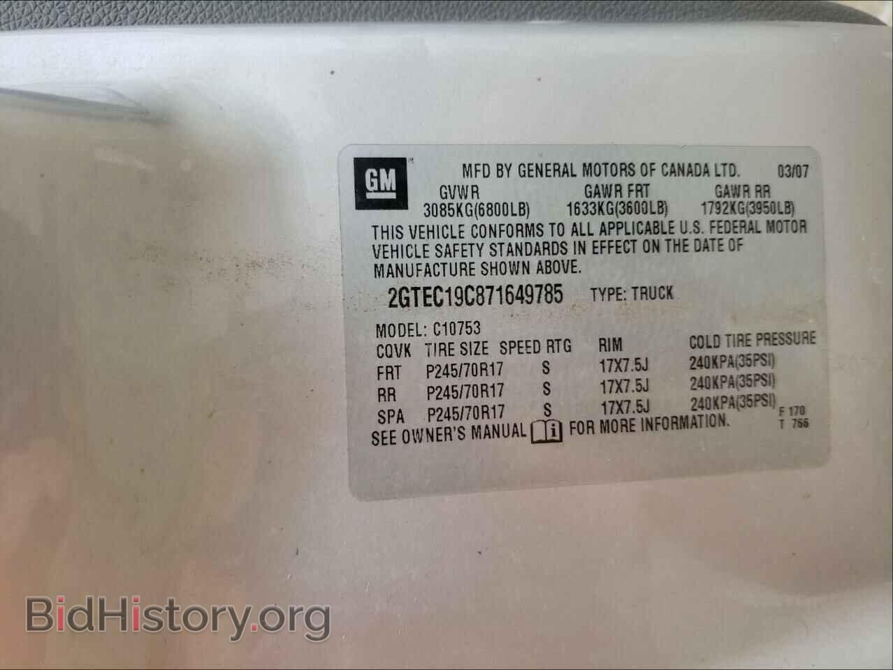2007 GMC SIERRA - VIN: 2GTEC19C871649785 - Фото 10