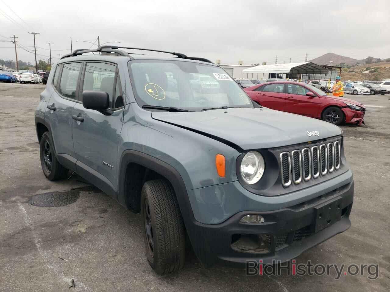 Фотография ZACCJBAB0HPF47247 - JEEP RENEGADE 2017