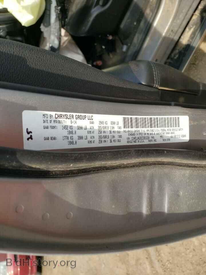 2014 DODGE DURANGO - VIN: 1C4RDJAG3EC591220 - Photo 10