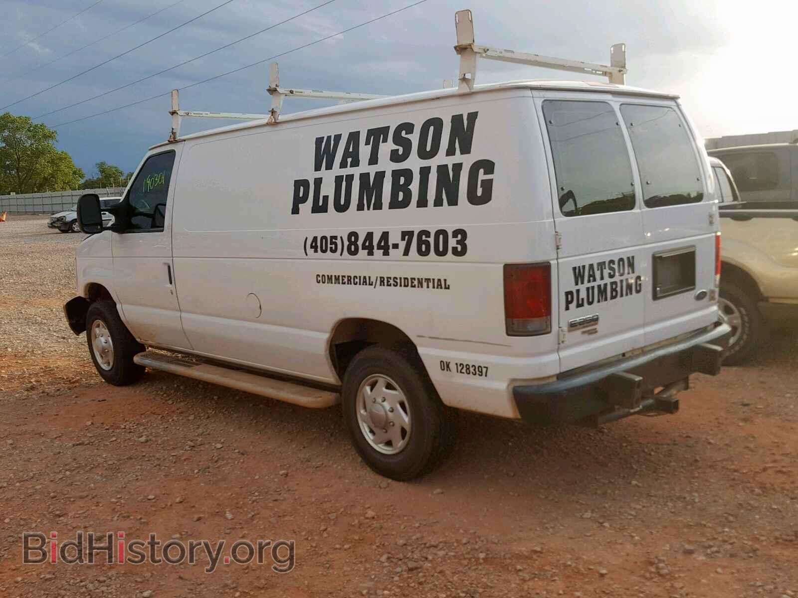 2011 FORD ECONOLINE - VIN: 1FTNE2EW9BDA41612 - Photo 3