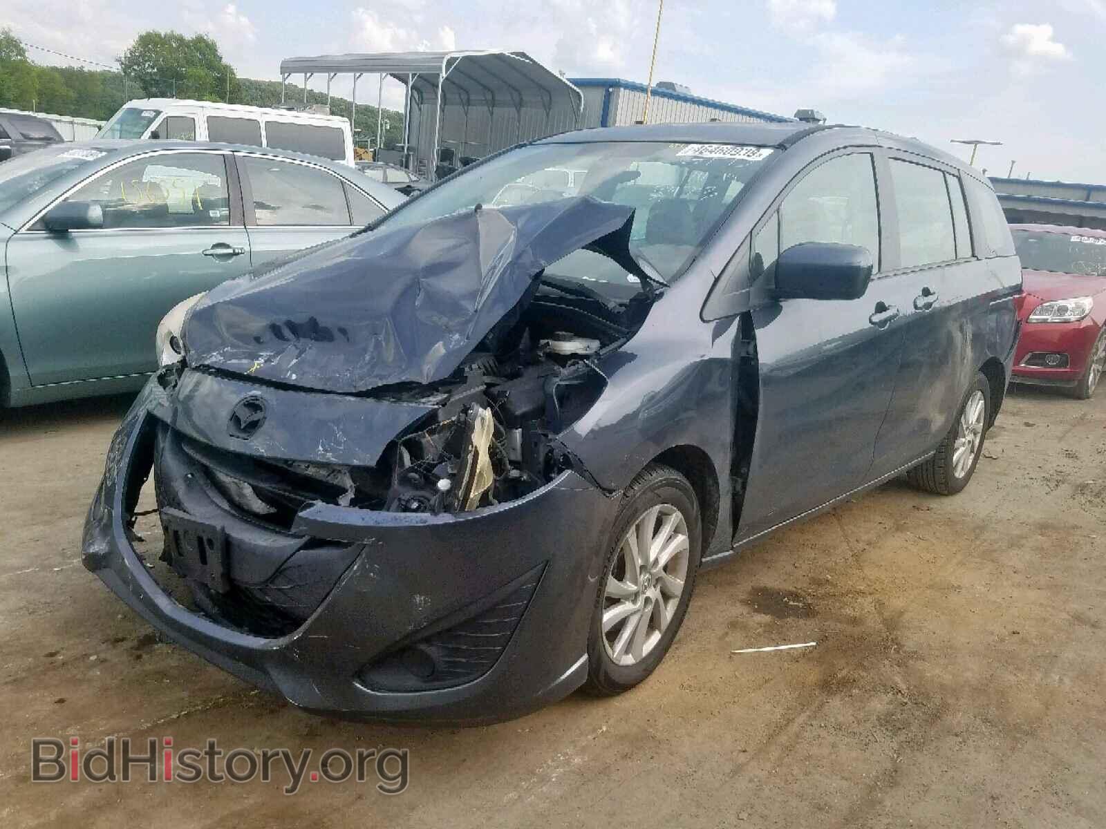 2012 MAZDA 5 - VIN: JM1CW2BL4C0103473 - Photo 2