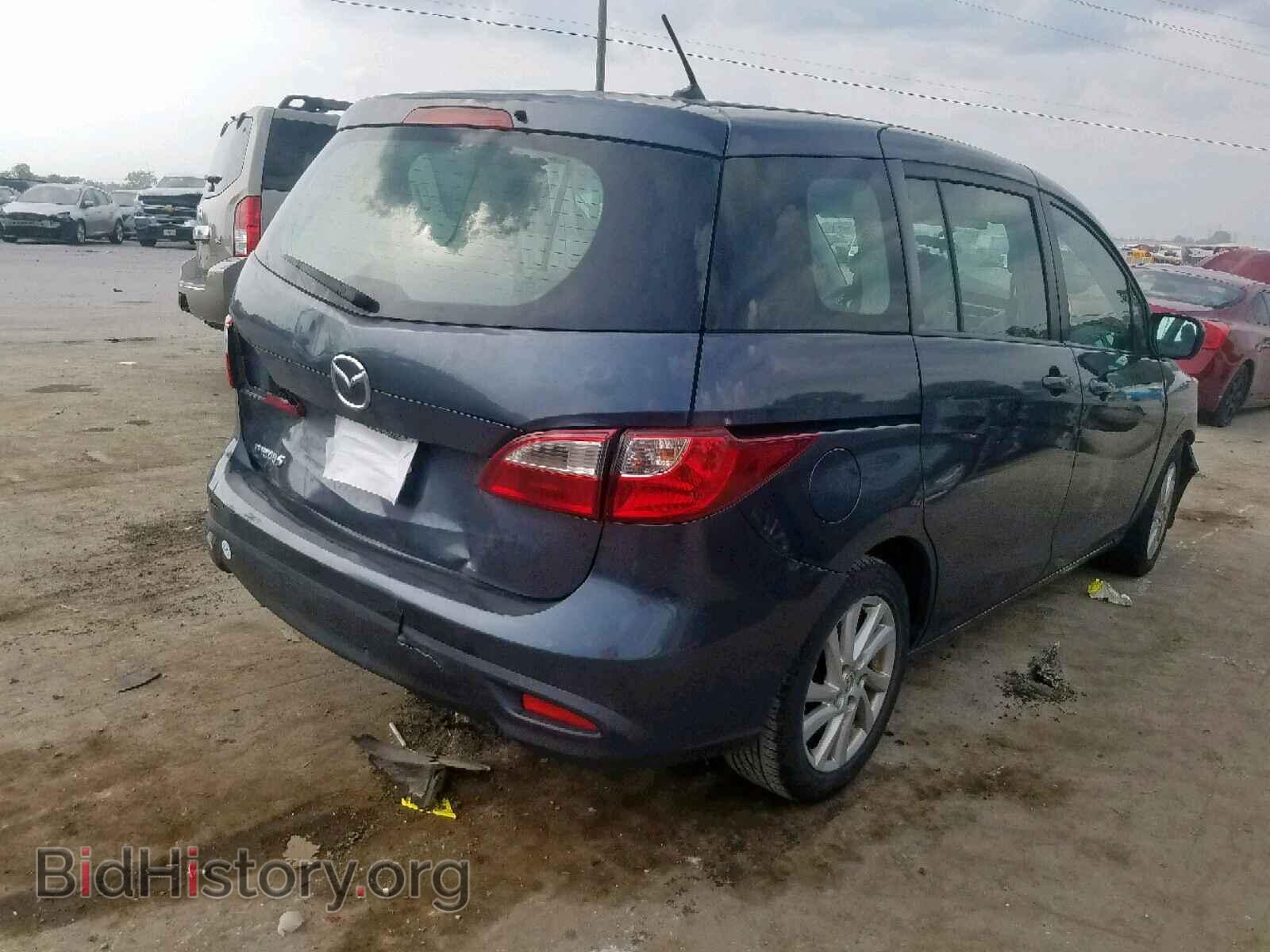2012 MAZDA 5 - VIN: JM1CW2BL4C0103473 - Photo 4