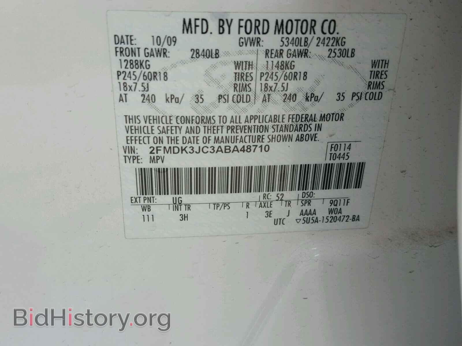 2010 FORD EDGE - VIN: 2FMDK3JC3ABA48710 - Фото 10