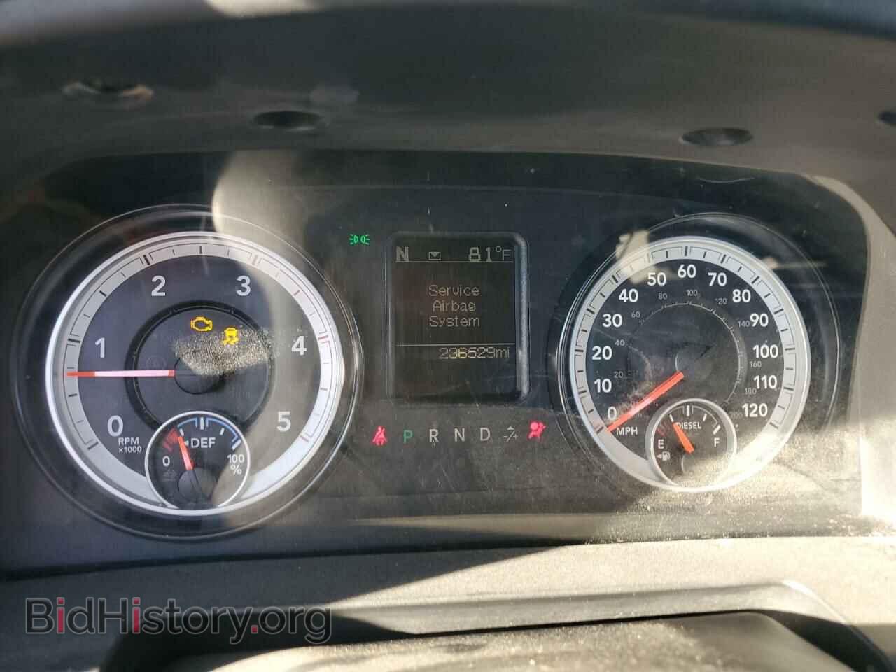2015 RAM All Models - VIN: 3C6UR5CL6FG503506 - Фото 9