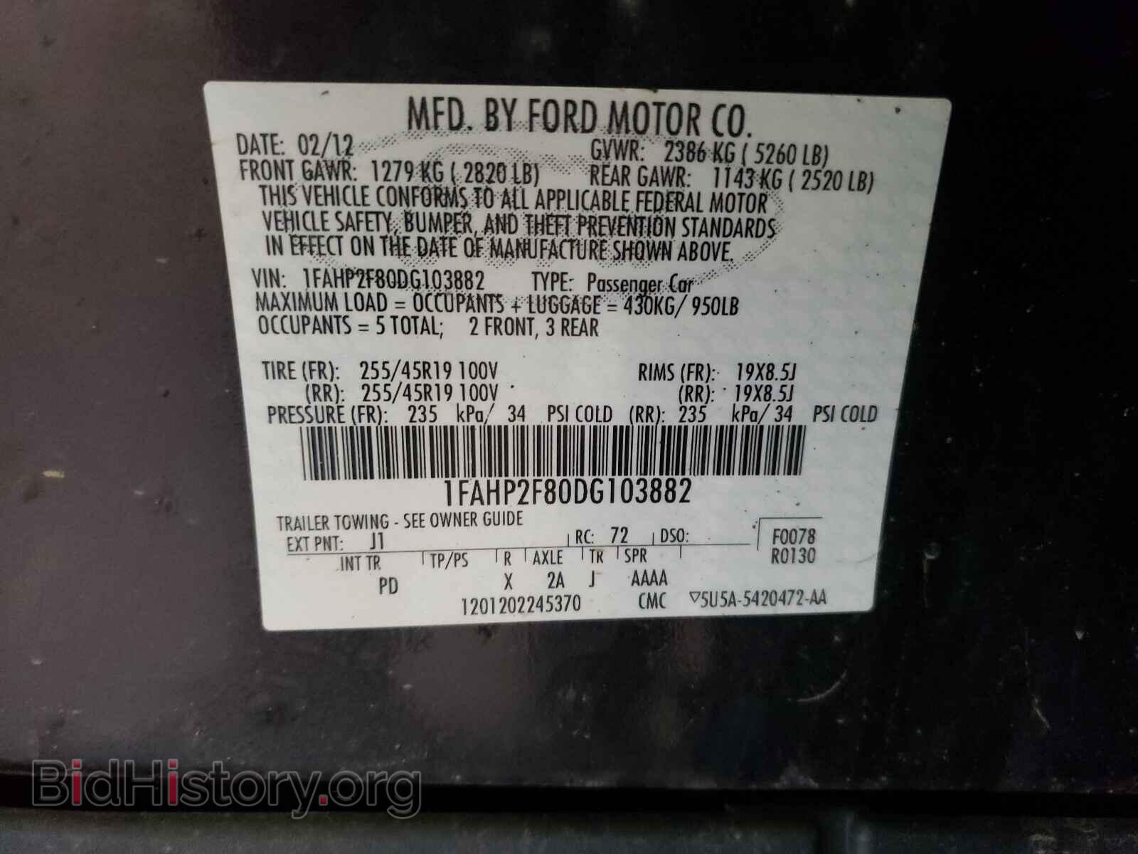 2013 FORD TAURUS - VIN: 1FAHP2F80DG103882 - Photo 10