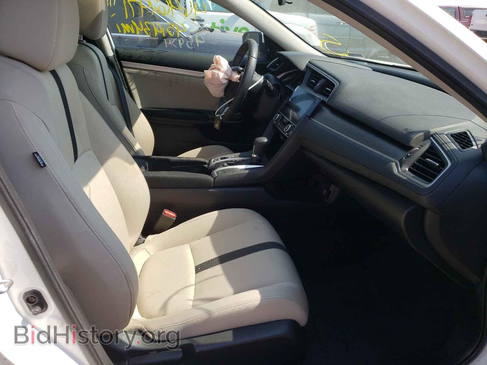2017 HONDA CIVIC - VIN: 19XFC2F77HE080997 - Фото 5