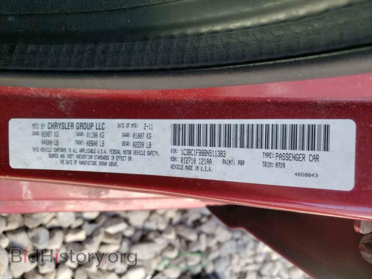 2011 CHRYSLER 200 - VIN: 1C3BC1FB8BN511383 - Фото 10