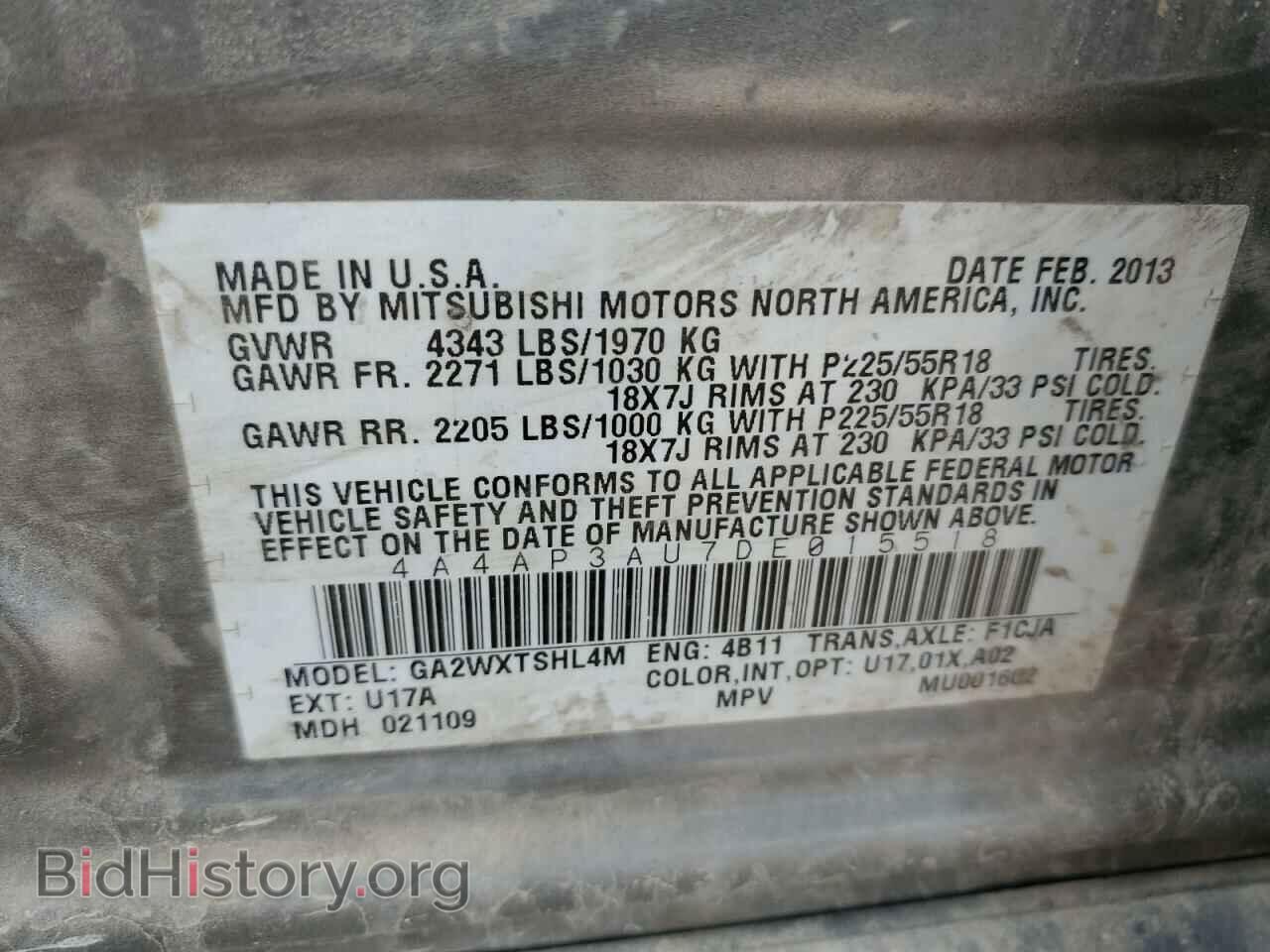 2013 MITSUBISHI OUTLANDER - VIN: 4A4AP3AU7DE015518 - Фото 12