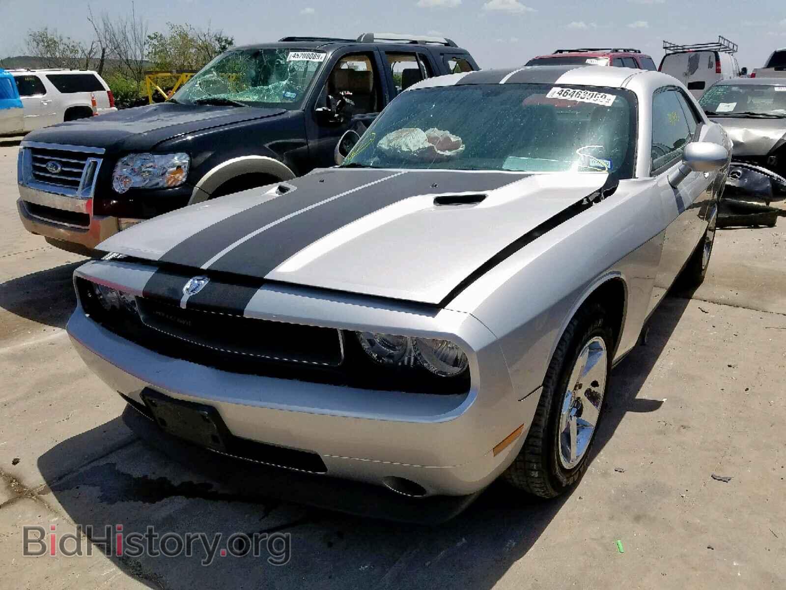 2010 DODGE CHALLENGER - VIN: 2B3CJ4DV2AH185139 - Photo 2