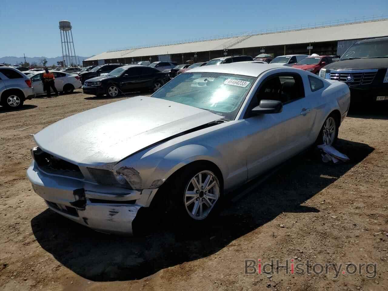 Photo 1ZVHT80N885163785 - FORD MUSTANG 2008