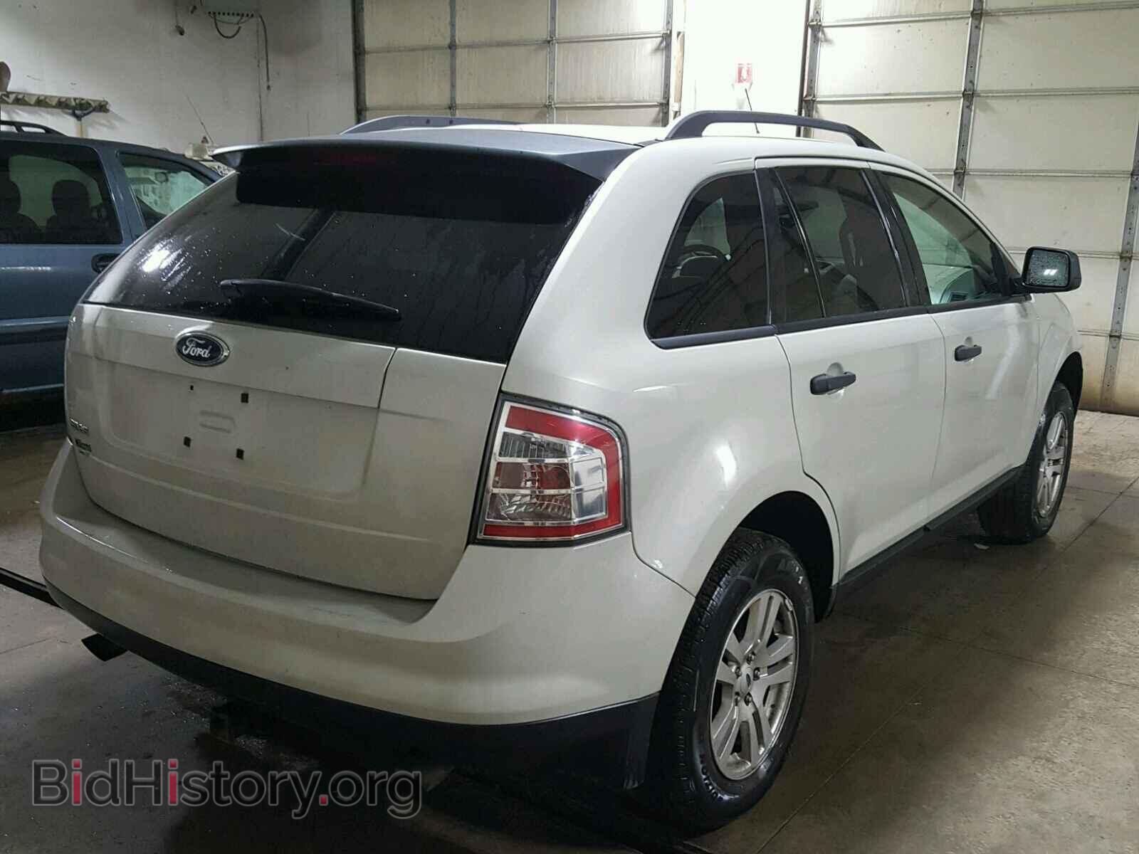 2007 FORD EDGE - VIN: 2FMDK36C37BA95575 - Фото 4
