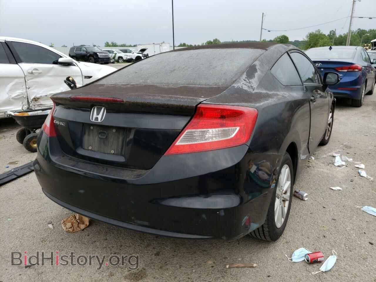 2012 HONDA CIVIC - VIN: 2HGFG3B86CH548077 - Фото 4