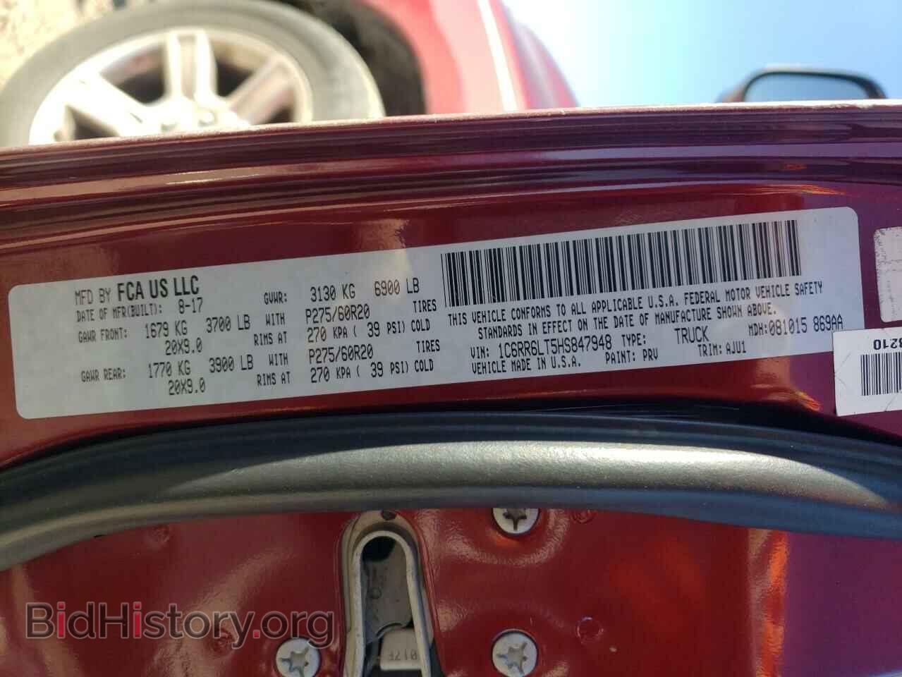 2017 RAM 1500 - VIN: 1C6RR6LT5HS847948 - Фото 12