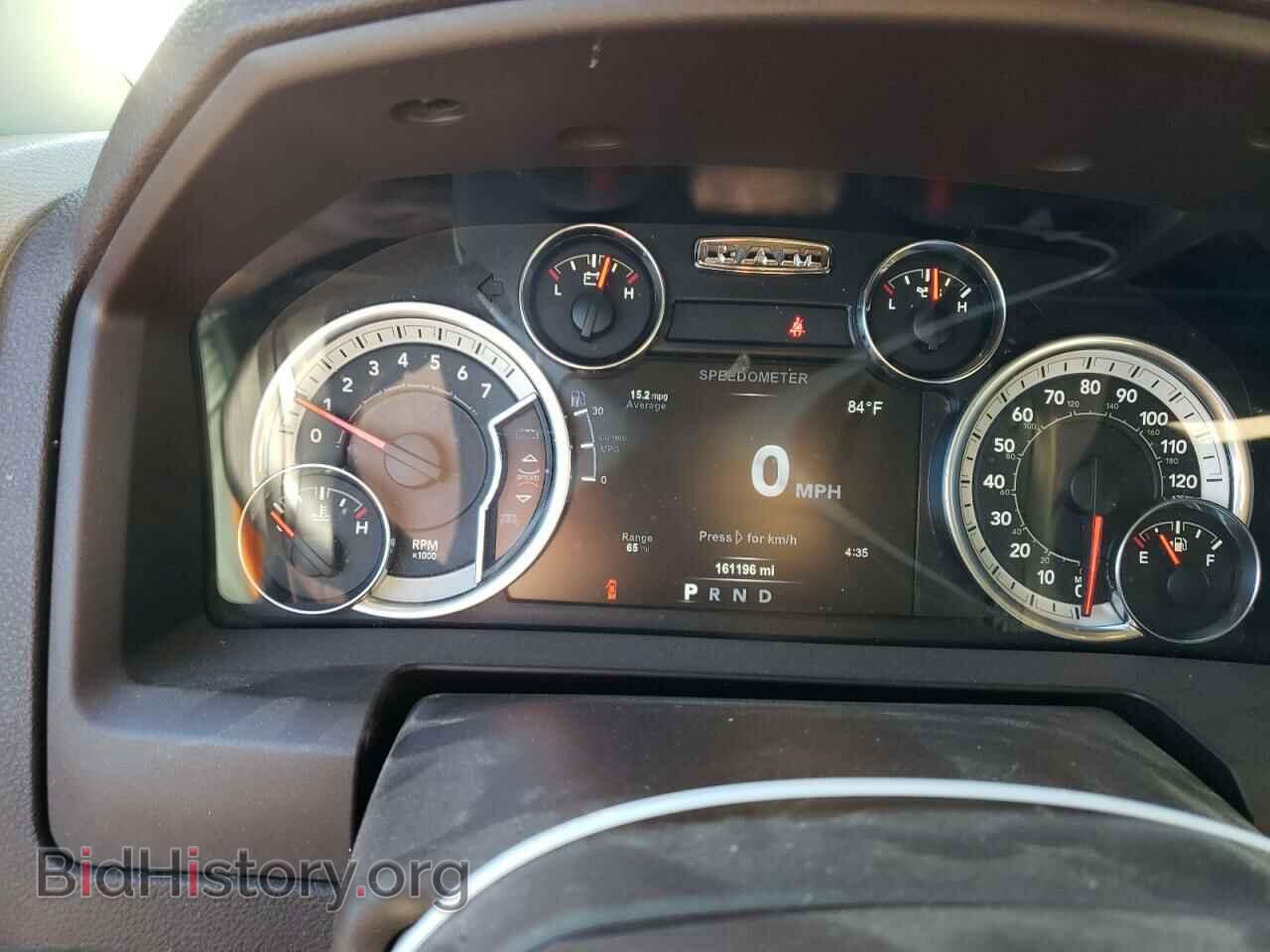 2017 RAM 1500 - VIN: 1C6RR6LT5HS847948 - Фото 9