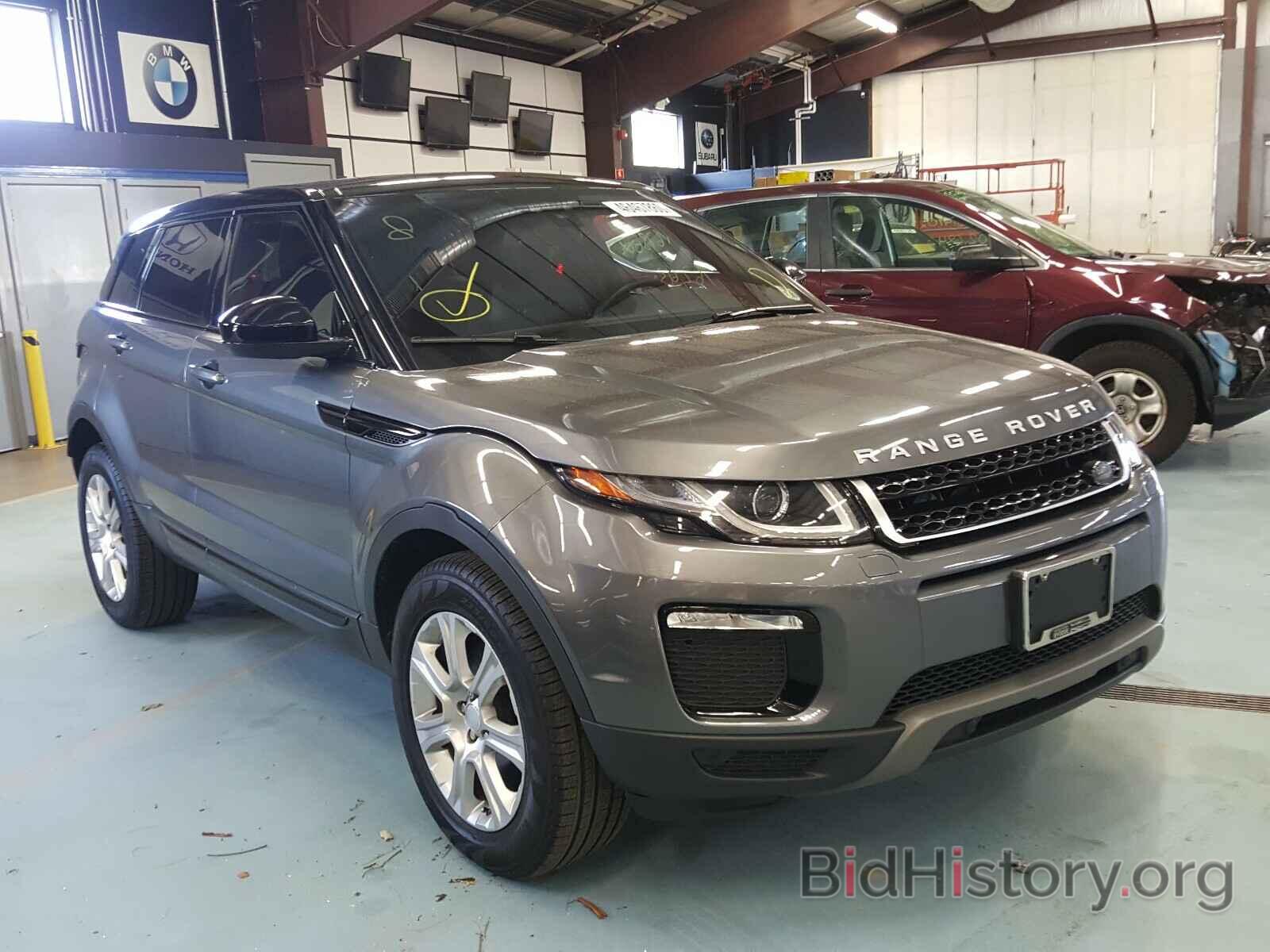 Photo SALVP2RX5JH270754 - LAND ROVER RANGEROVER 2018