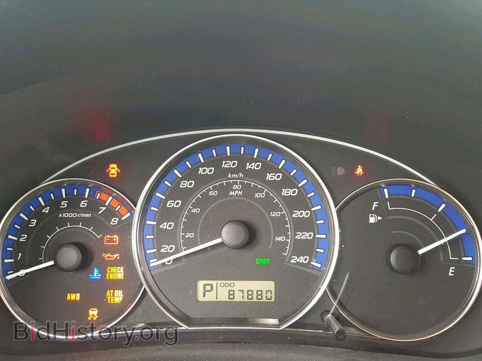 2012 SUBARU FORESTER - VIN: JF2SHCDC3CH433424 - Фото 8