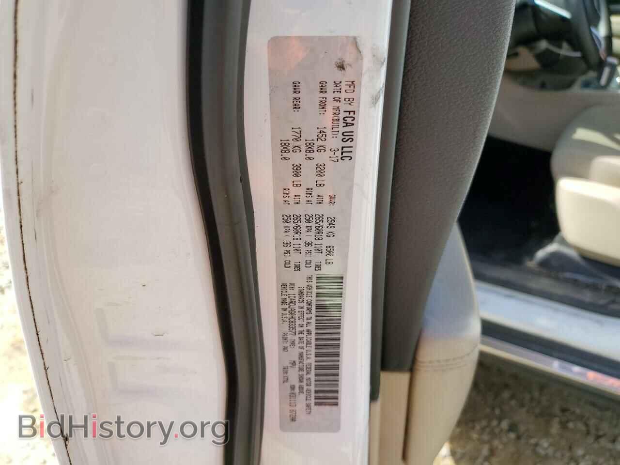 2017 DODGE DURANGO - VIN: 1C4RDJAG0HC833577 - Photo 13