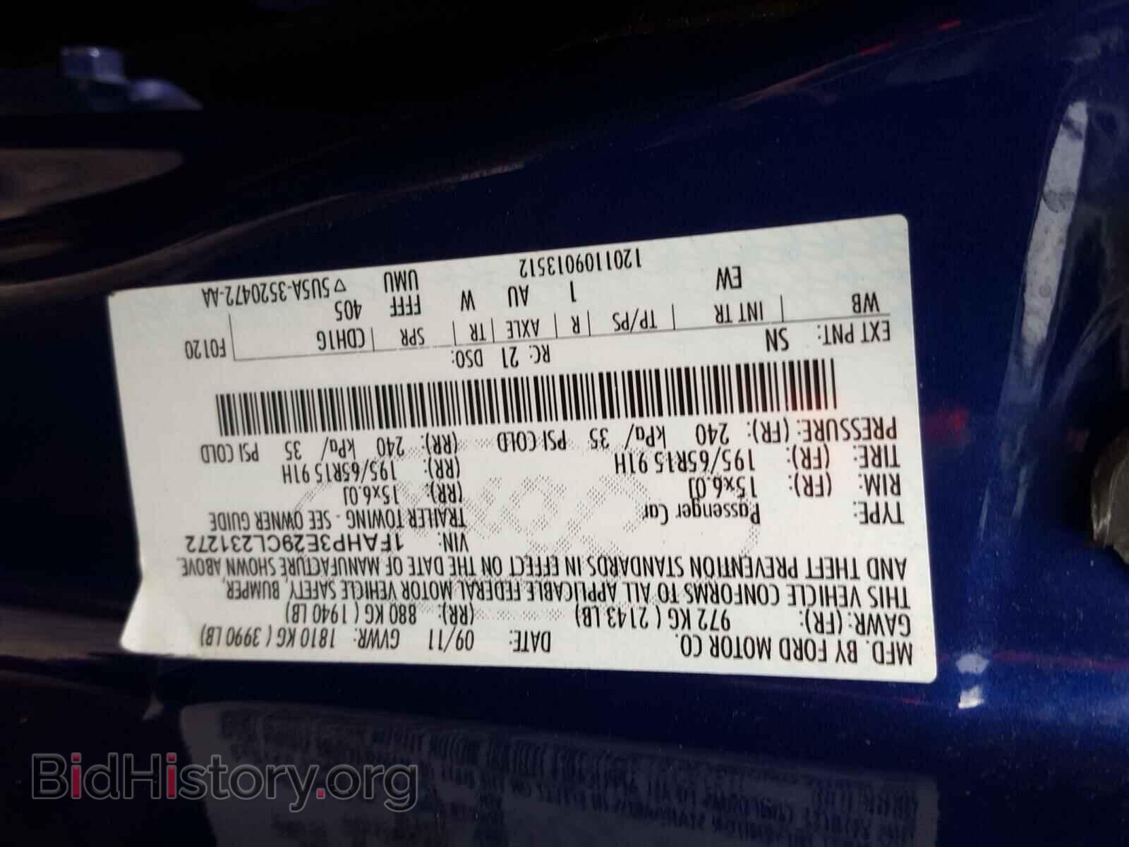 2012 FORD FOCUS - VIN: 1FAHP3E29CL231272 - Фото 10