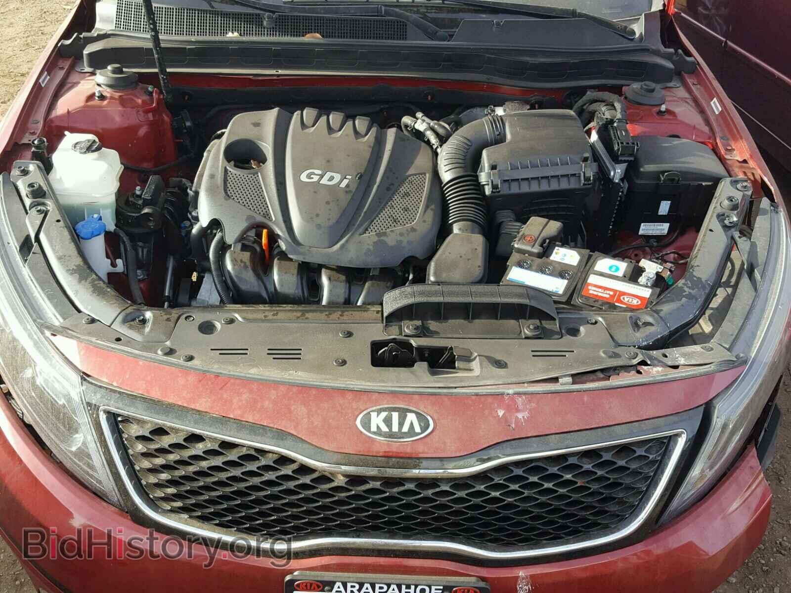 2015 KIA OPTIMA - VIN: 5XXGN4A75FG399059 - Фото 7