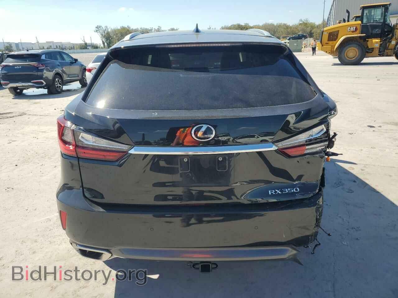2017 LEXUS RX350 - VIN: 2T2ZZMCA3HC085647 - Фото 6