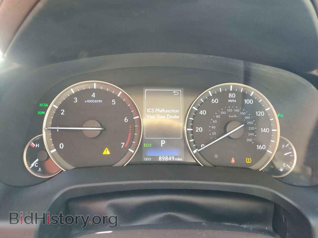 2017 LEXUS RX350 - VIN: 2T2ZZMCA3HC085647 - Фото 9