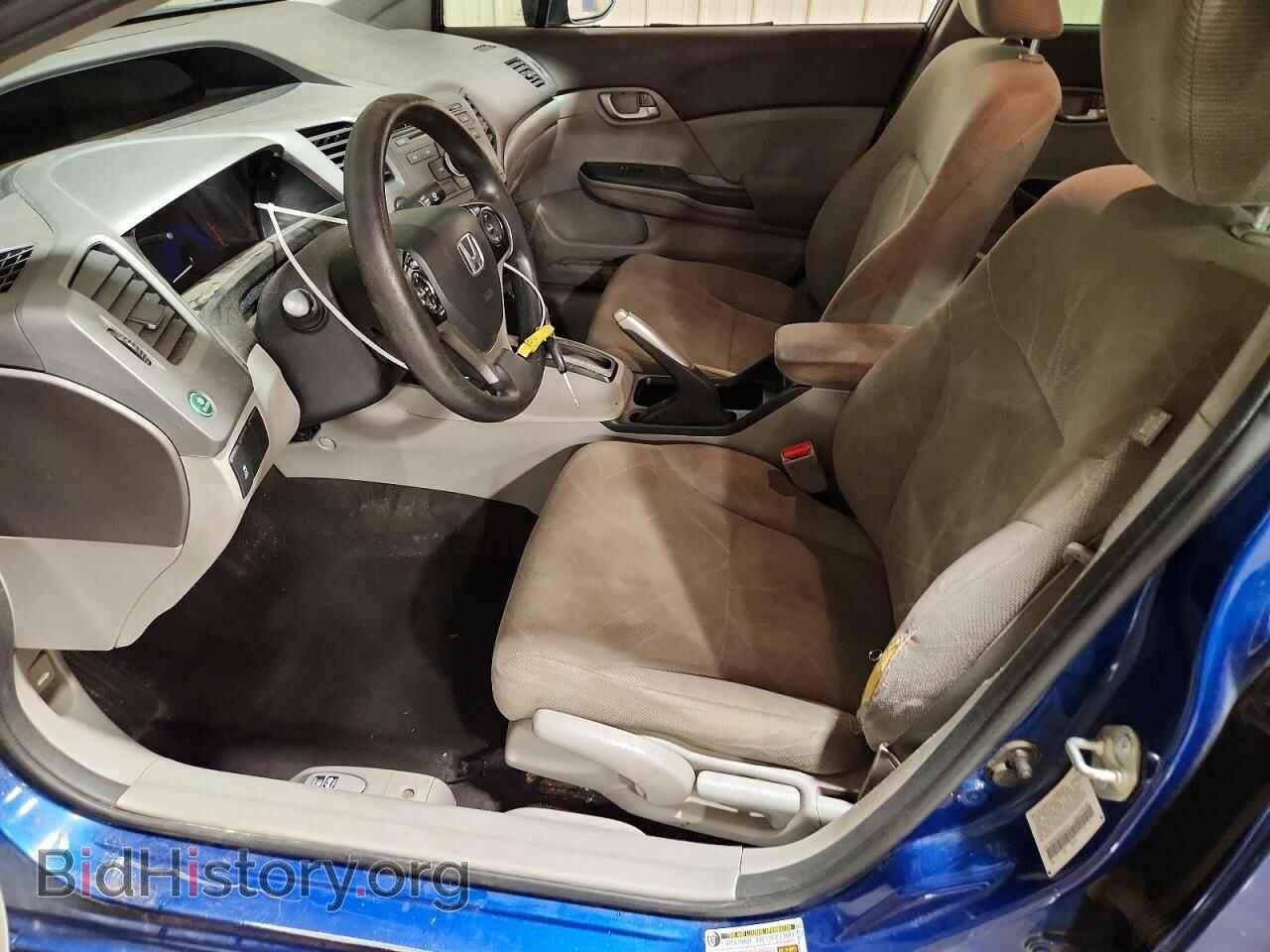 2012 HONDA CIVIC - VIN: 2HGFB2F59CH510710 - Фото 7