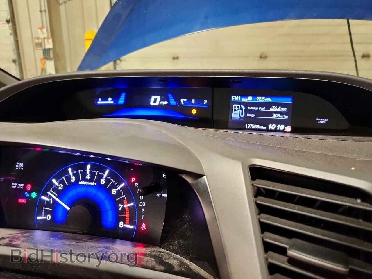 2012 HONDA CIVIC - VIN: 2HGFB2F59CH510710 - Фото 9