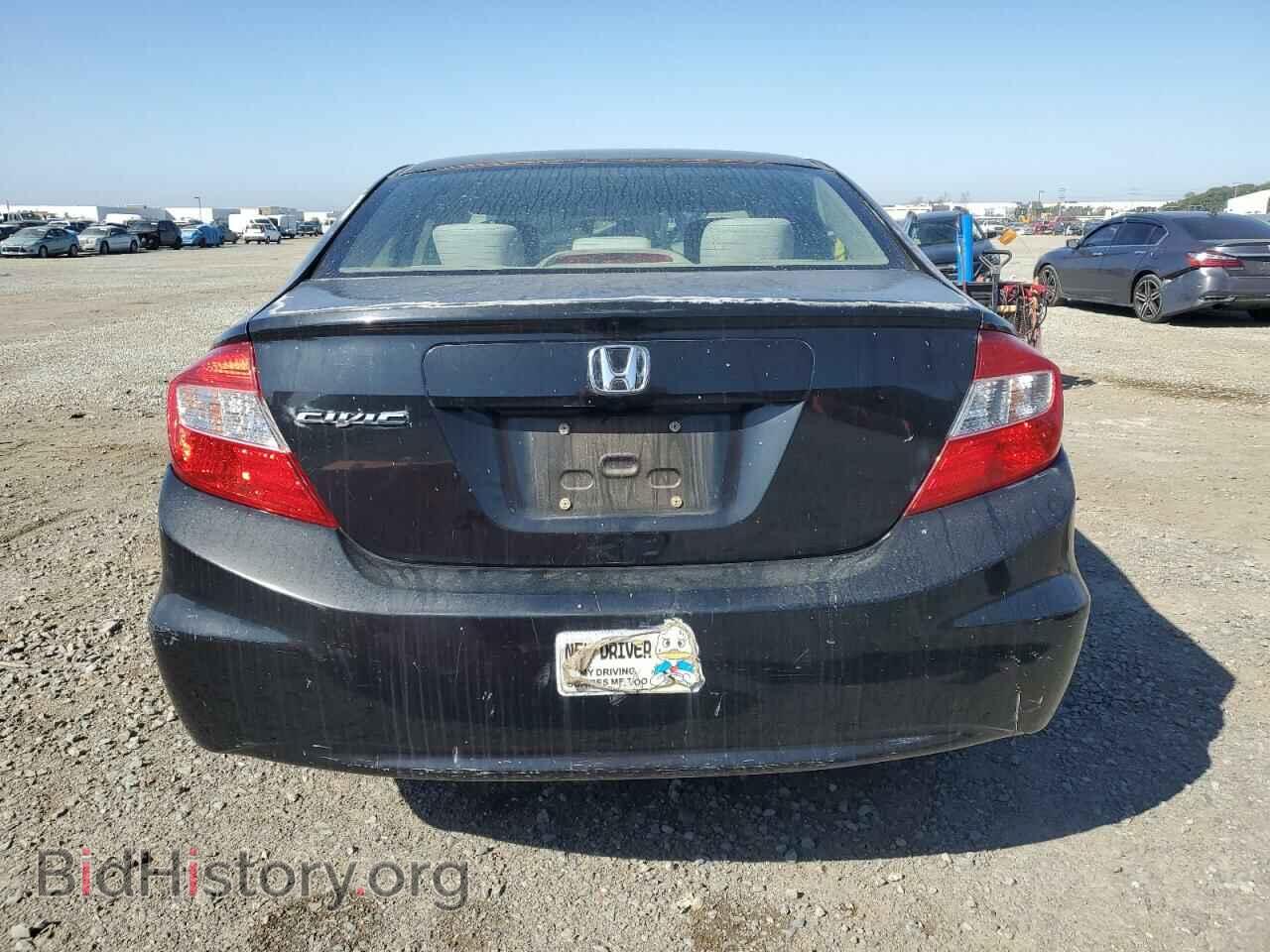 2012 HONDA CIVIC - VIN: JHMFB2F82CS006452 - Фото 6