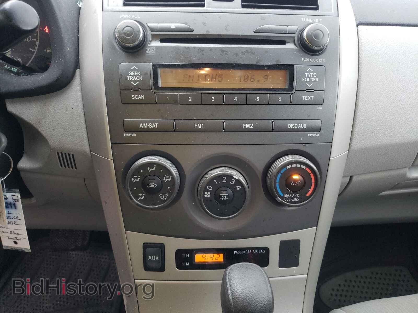 2011 TOYOTA COROLLA - VIN: 2T1BU4EE1BC590663 - Фото 9
