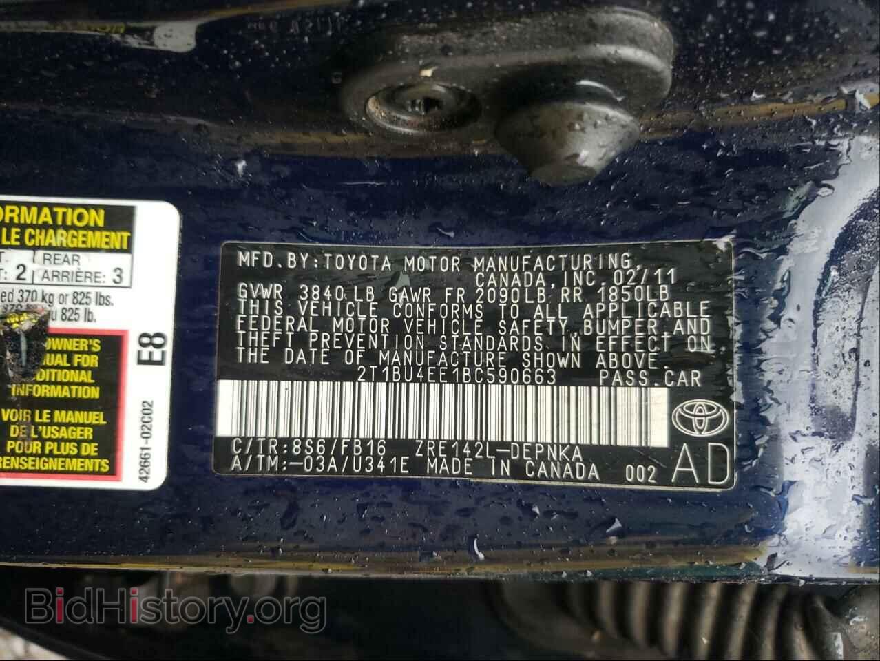 2011 TOYOTA COROLLA - VIN: 2T1BU4EE1BC590663 - Фото 10