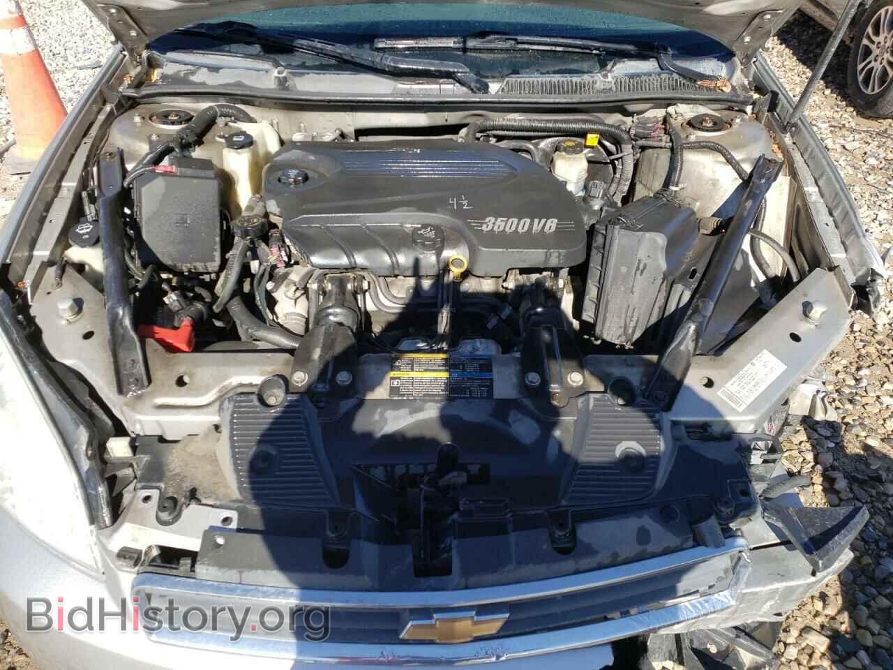 2007 CHEVROLET IMPALA - VIN: 2G1WT58K179270884 - Фото 7