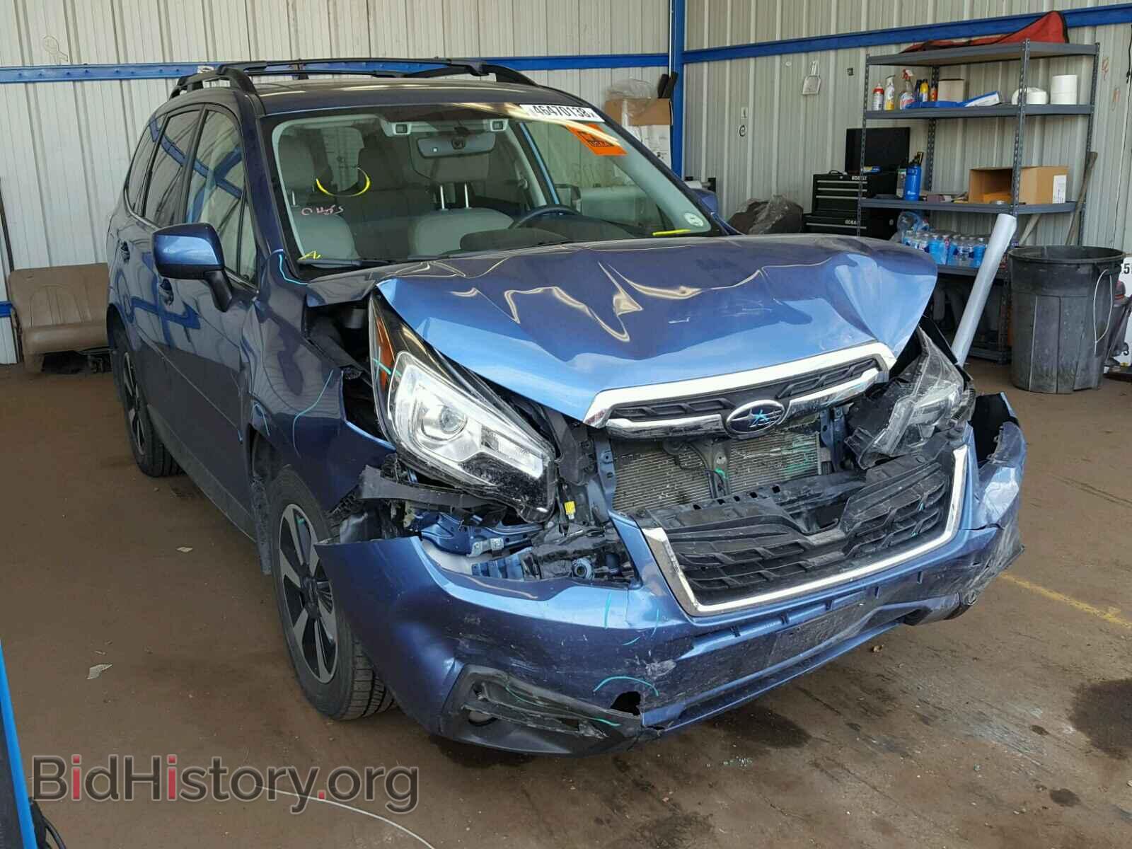 Photo JF2SJARC8HH431385 - SUBARU FORESTER 2017