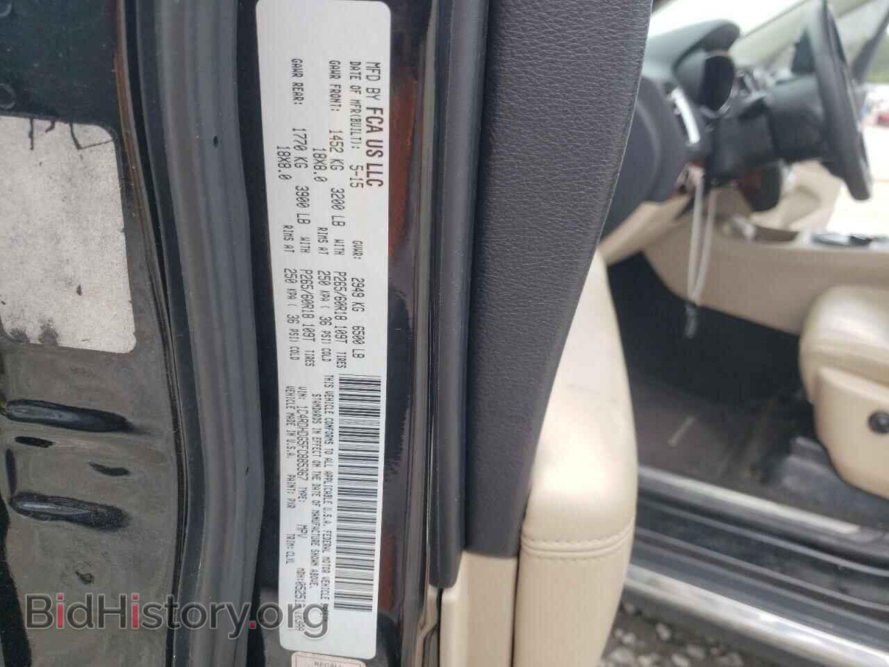 2015 DODGE DURANGO - VIN: 1C4RDHDG5FC885367 - Фото 10