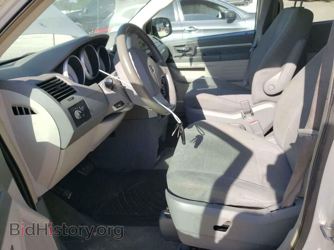 2008 DODGE CARAVAN - VIN: 1D8HN54P68B162449 - Фото 7