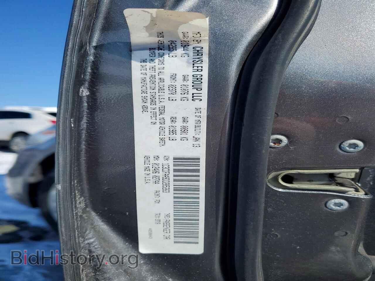 2013 DODGE DART - VIN: 1C3CDFAA9DD285263 - Фото 12