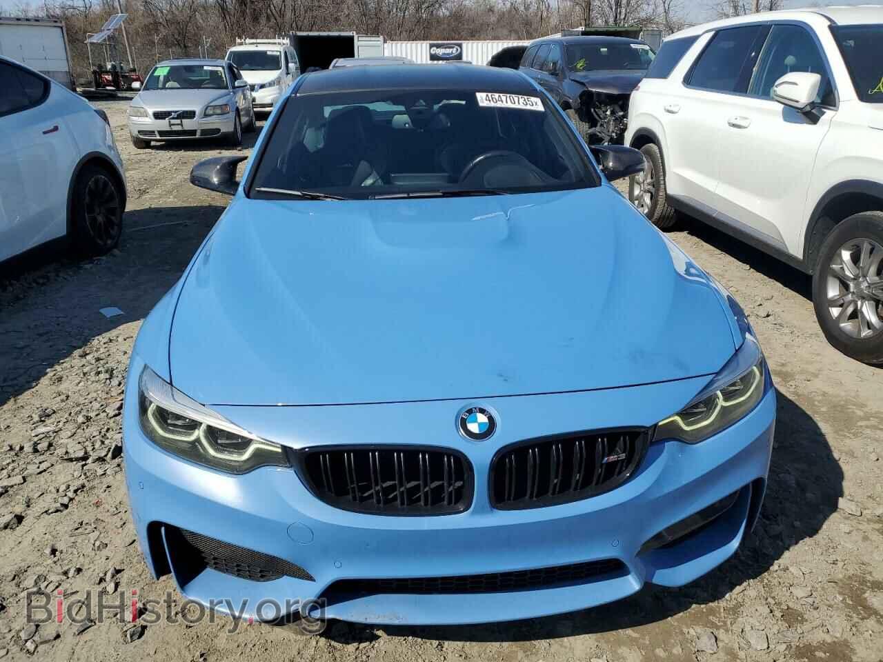 2018 BMW M3 - VIN: WBS8M9C51J5J78581 - Photo 5