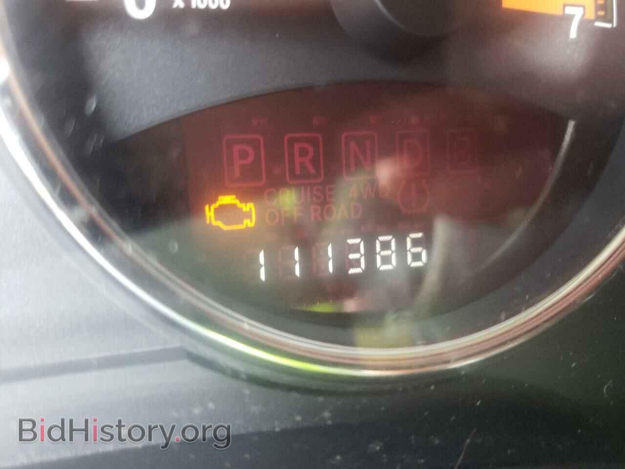 2014 JEEP COMPASS - VIN: 1C4NJDEB9ED880703 - Фото 8