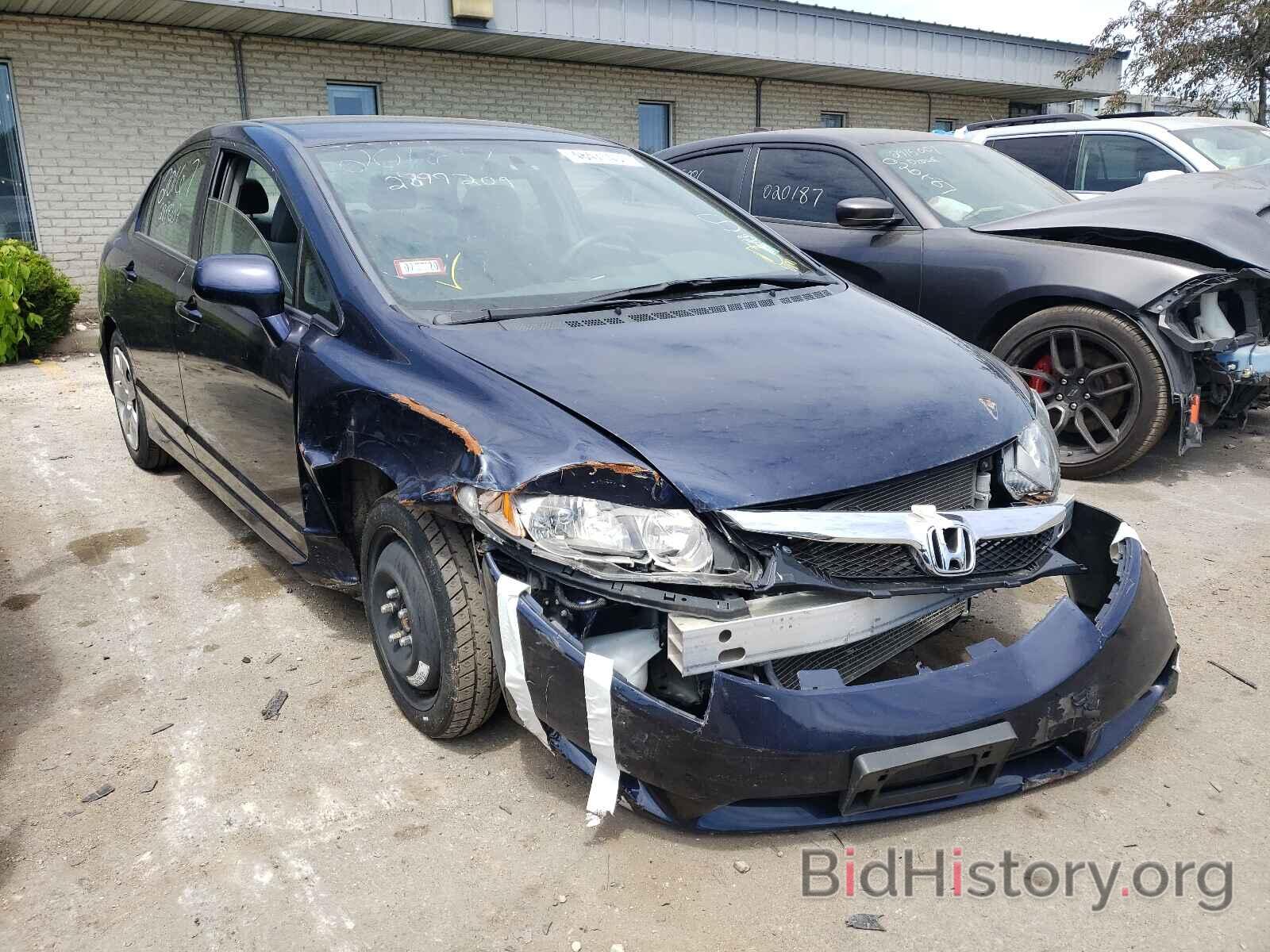 Photo 19XFA1F50BE021845 - HONDA CIVIC 2011