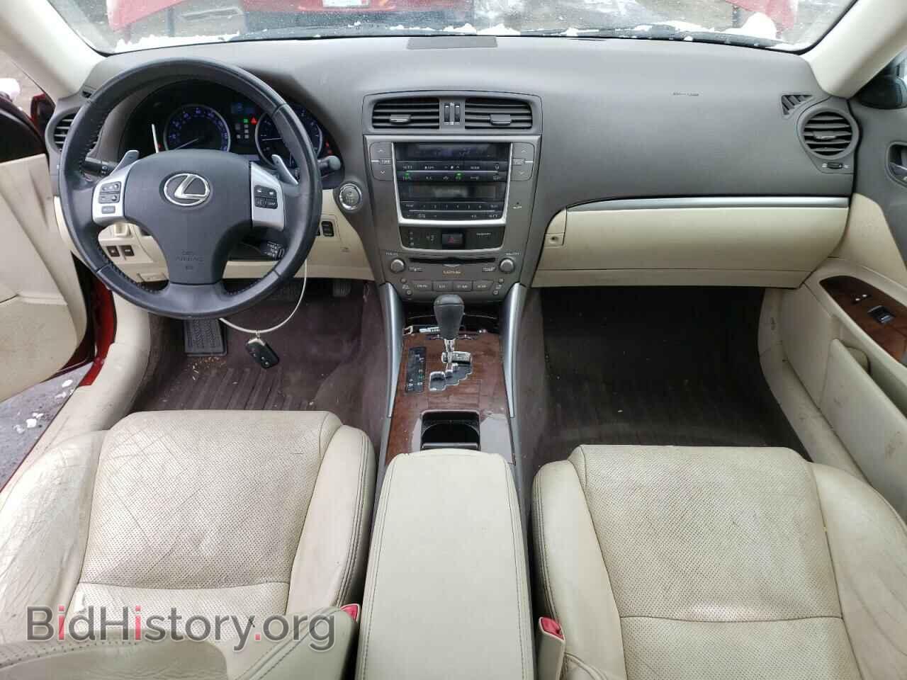 2011 LEXUS IS - VIN: JTHCF5C22B5046424 - Фото 8